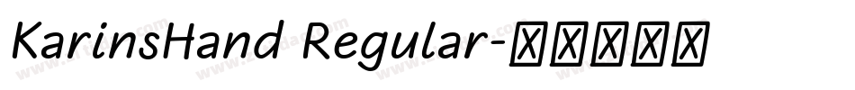 KarinsHand Regular字体转换